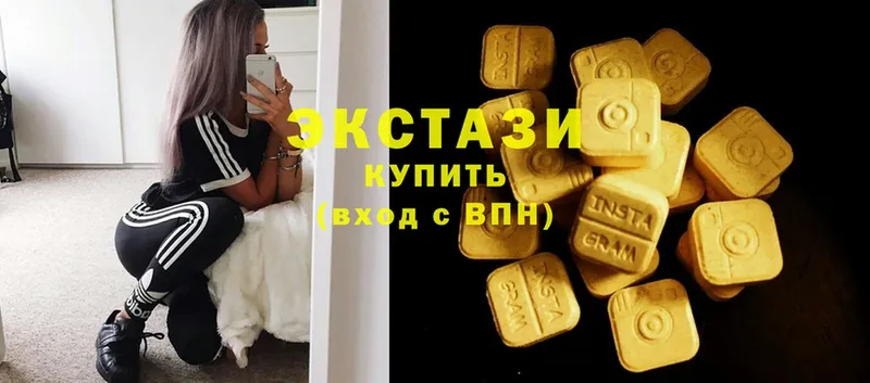 Ecstasy DUBAI  где продают наркотики  Ревда 